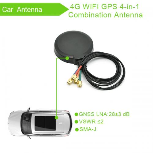 4G WIFI GPS Combination Antenna Combo Antenna